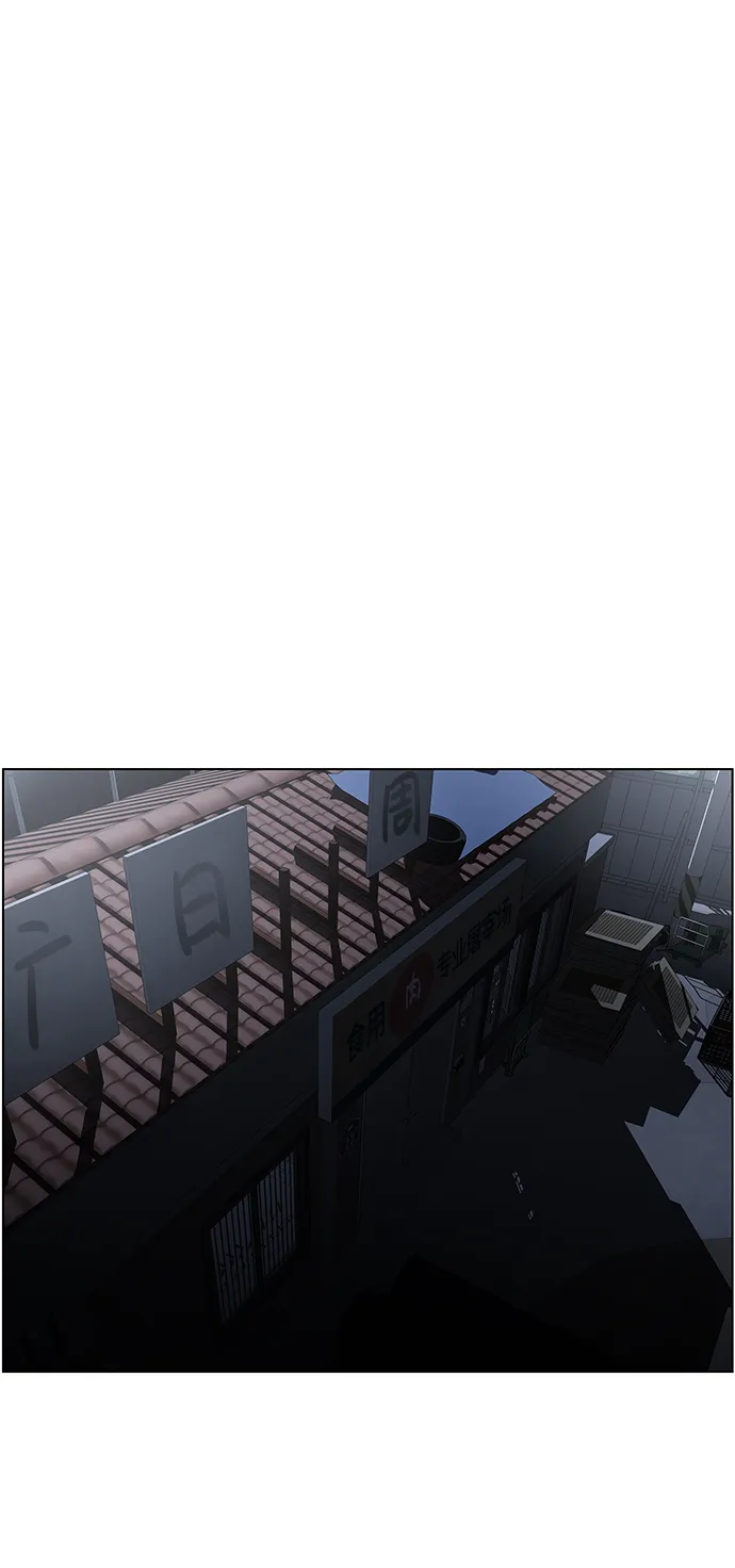 S4-Ep.9. 结尾的开始（8） 第49页