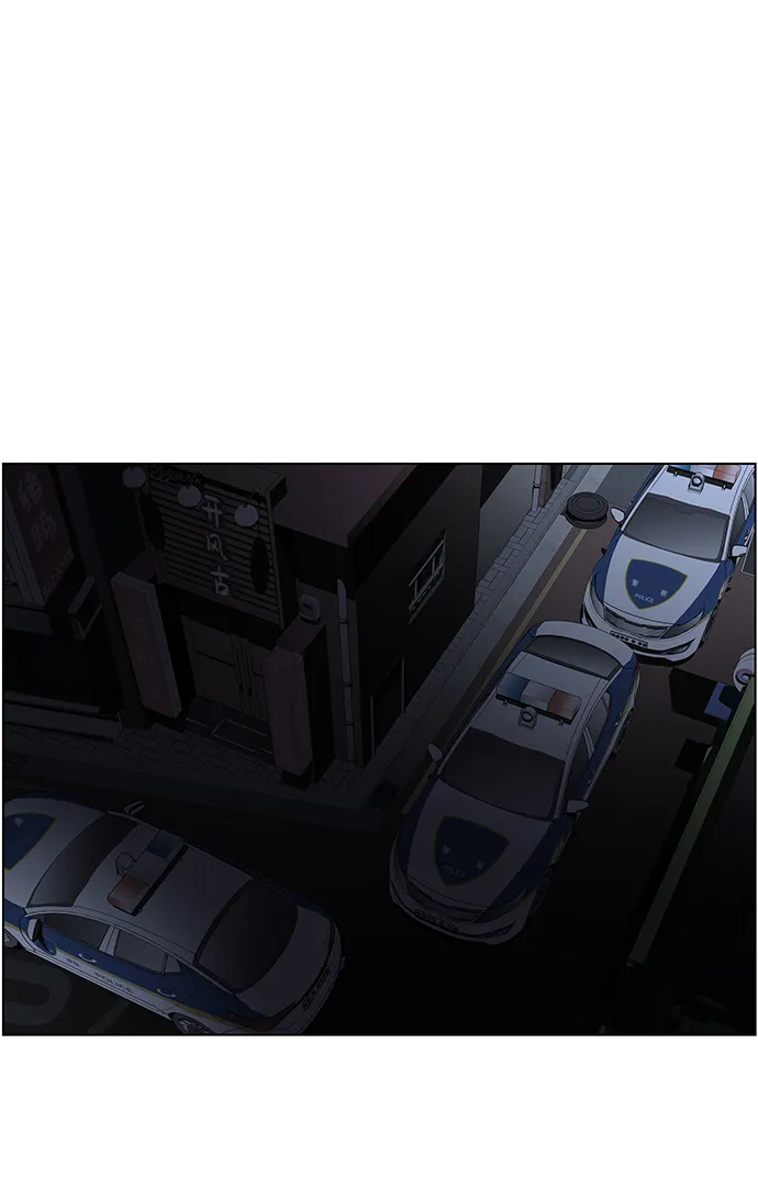 S4-Ep.9. 结尾的开始（7） 第33页