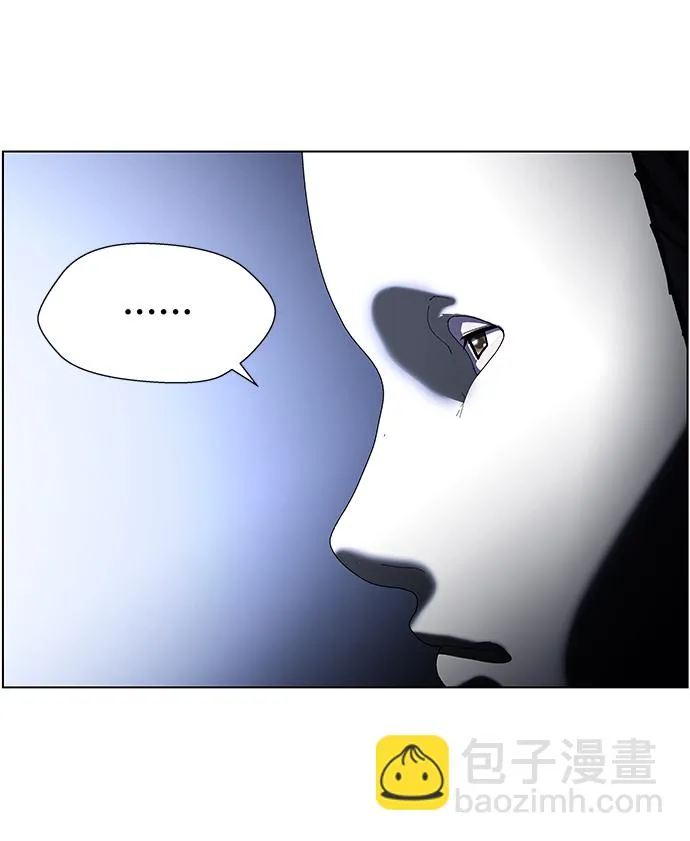S4-Ep.9. 结尾的开始（7） 第43页