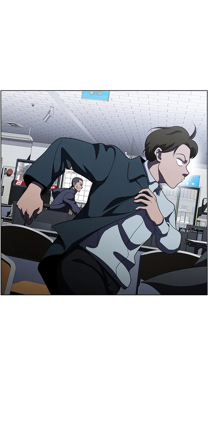 S4-Ep.9. 结尾的开始（6） 第51页