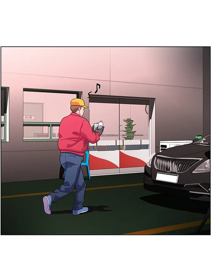 S4-Ep.9. 结尾的开始（5） 第7页