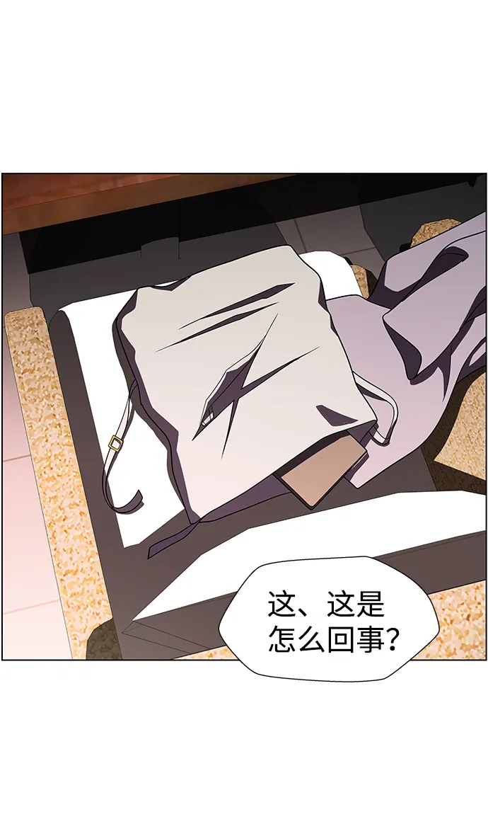 S4-Ep.9. 结尾的开始（5） 第19页