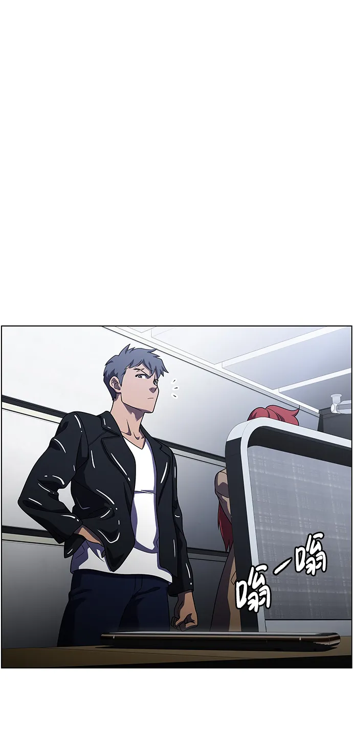 S4-Ep.9. 结尾的开始（5） 第51页