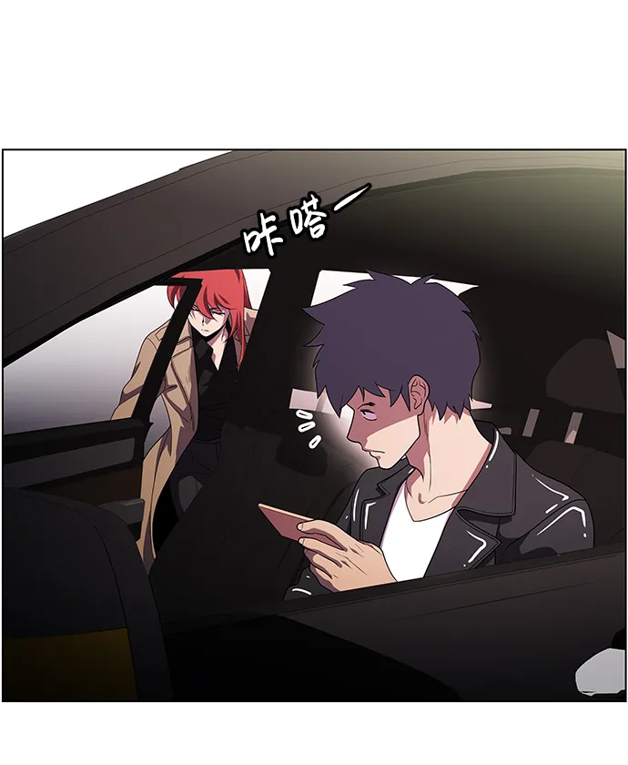 S4-Ep.9. 结尾的开始（4） 第41页