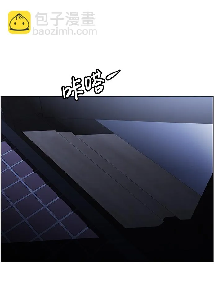 S4-Ep.9. 结尾的开始（4） 第64页