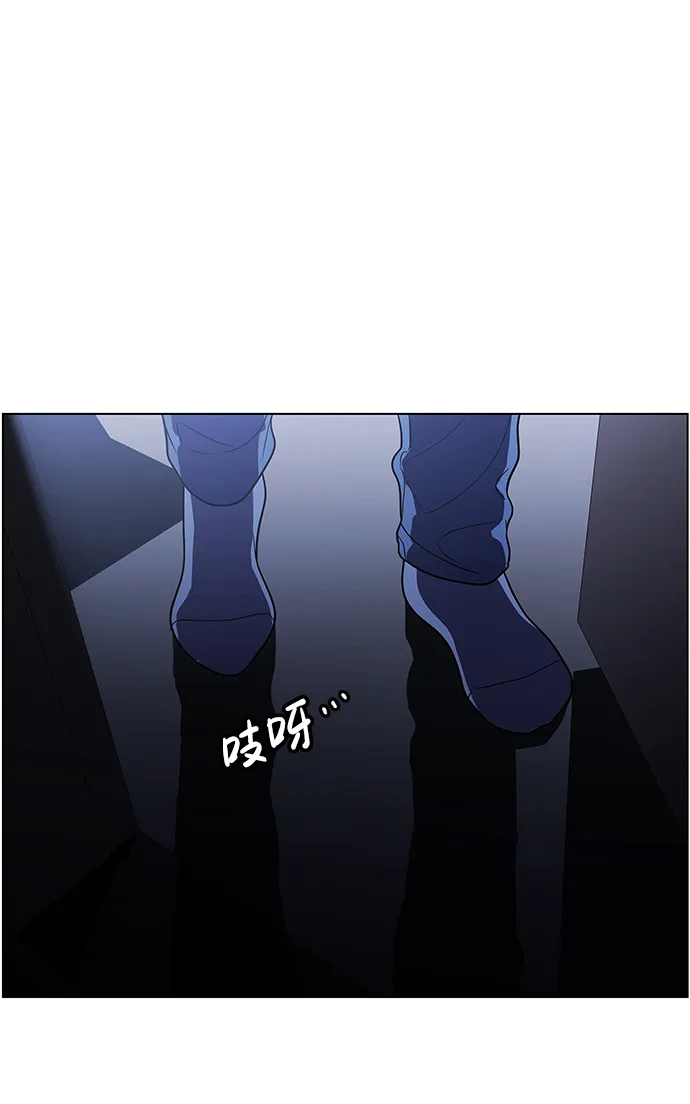 S4-Ep.9. 结尾的开始（4） 第66页