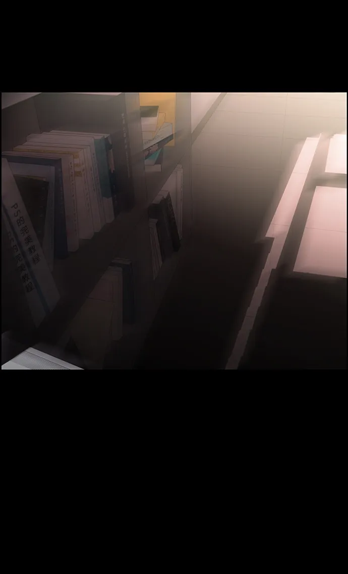 S4-Ep.8. 走失（7） 第13页