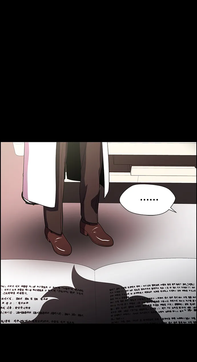 S4-Ep.8. 走失（7） 第37页