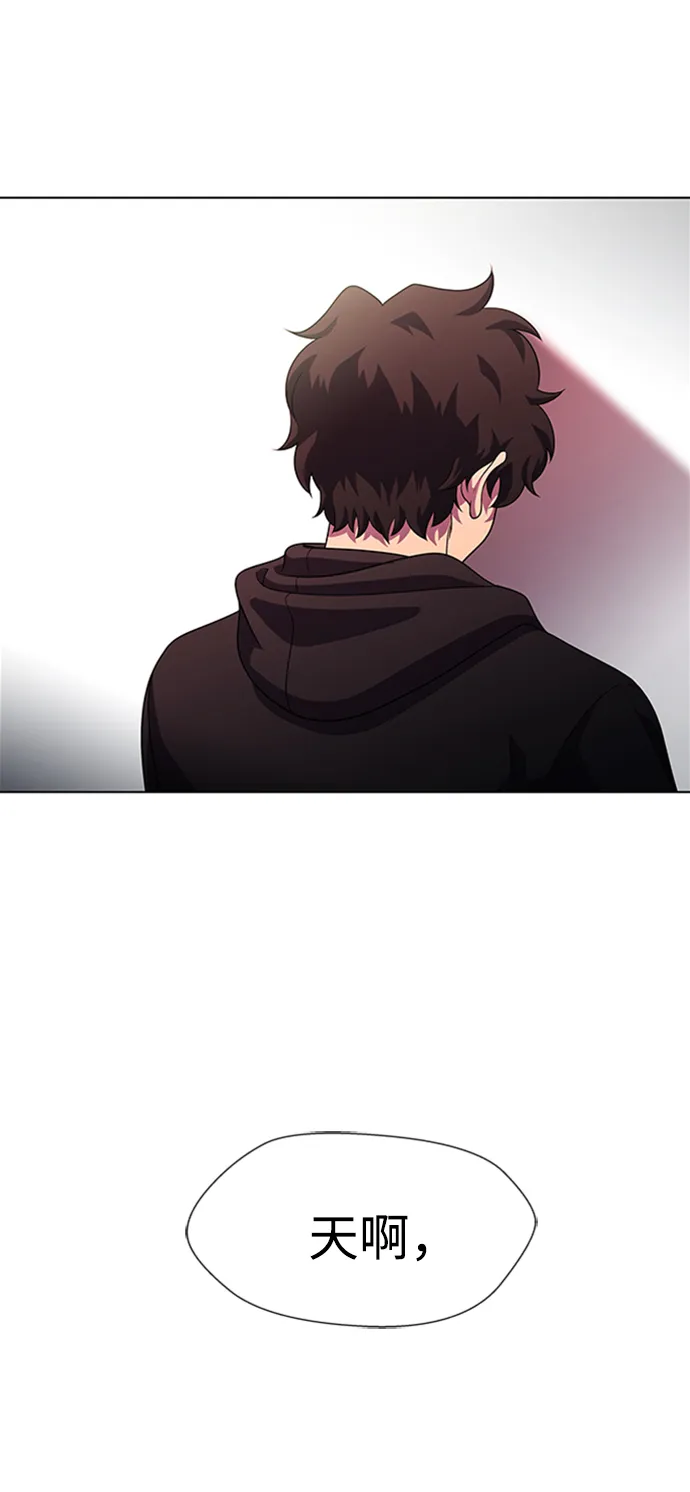 S4-Ep.8. 走失（5） 第36页