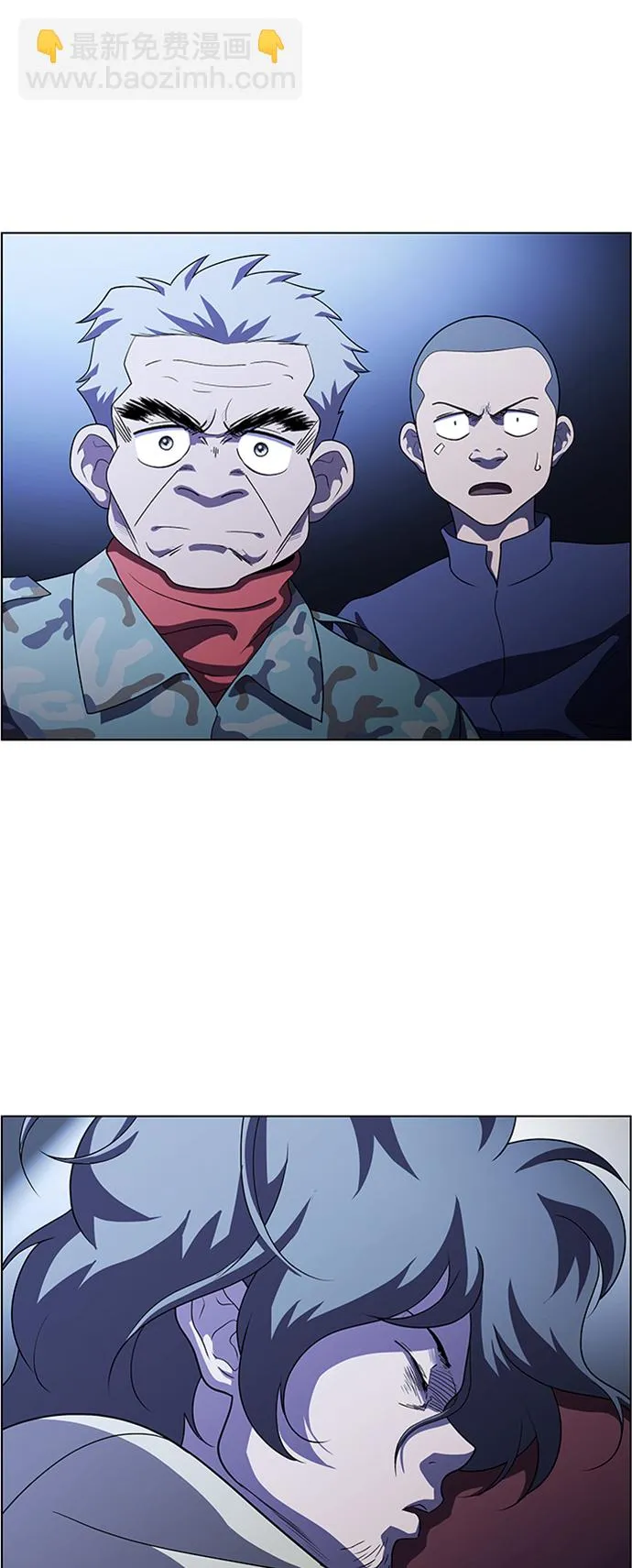 S4-Ep.8. 走失（4） 第16页