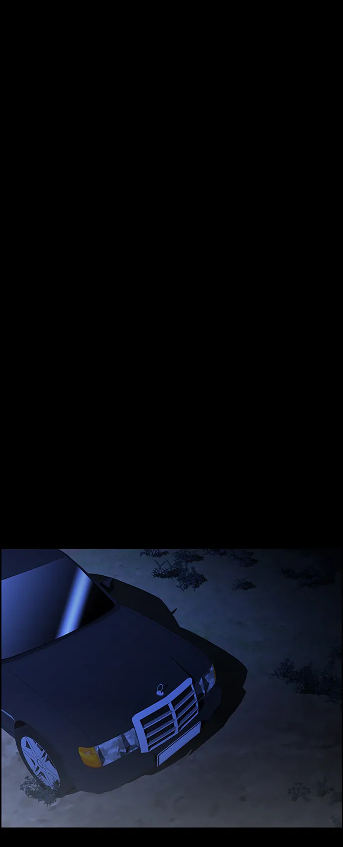 S4-Ep.8. 走失（2） 第2页
