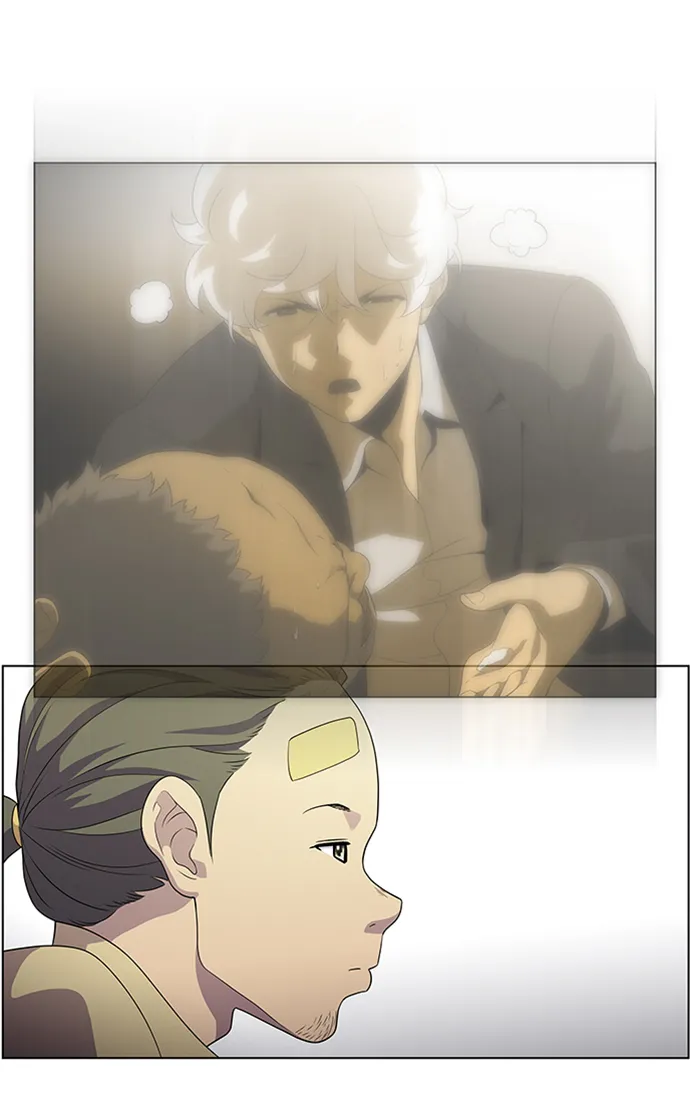 S4-Ep.4. 虎穴（1） 第27页