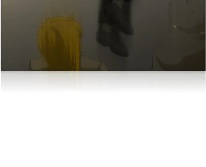 S4-Ep.4. 虎穴（1） 第29页