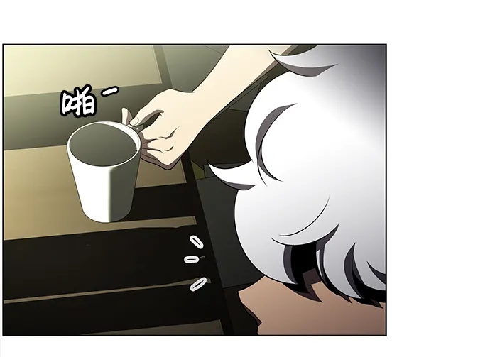 S4-Ep.4. 虎穴（3） 第30页