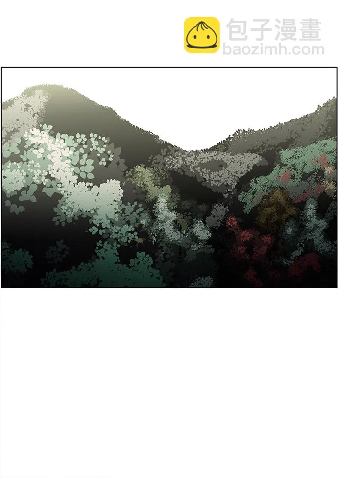 S4-Ep.4. 虎穴（5） 第30页