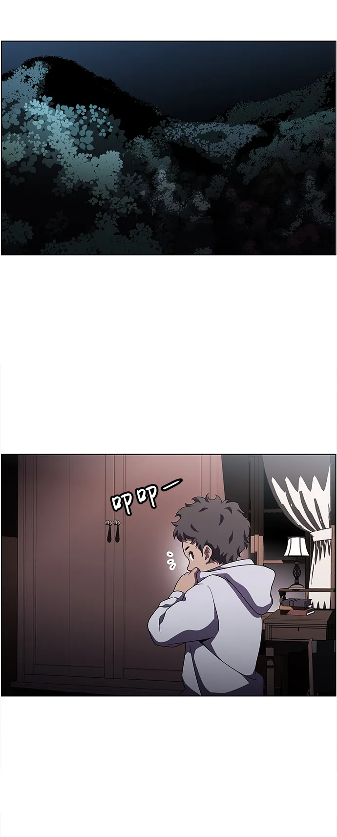 S4-Ep.4. 虎穴（6） 第25页