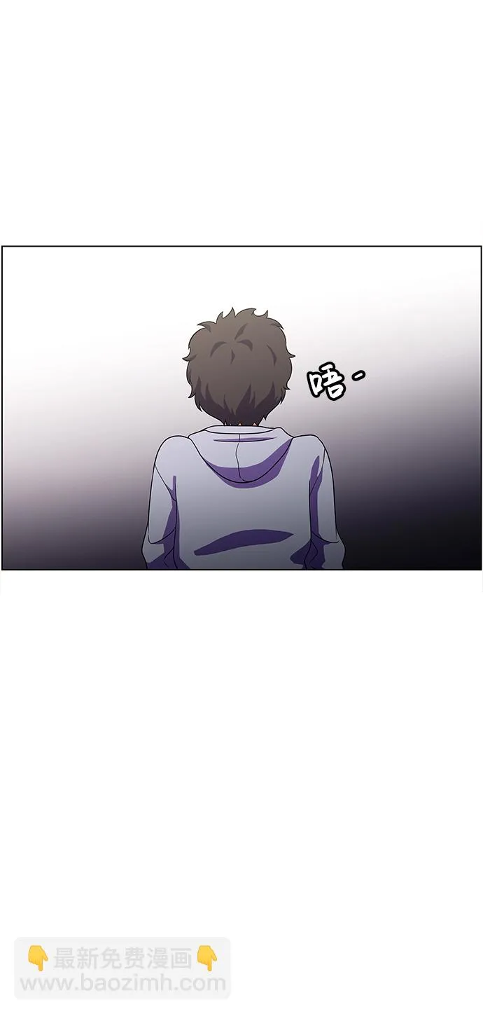 S4-Ep.4. 虎穴（6） 第66页