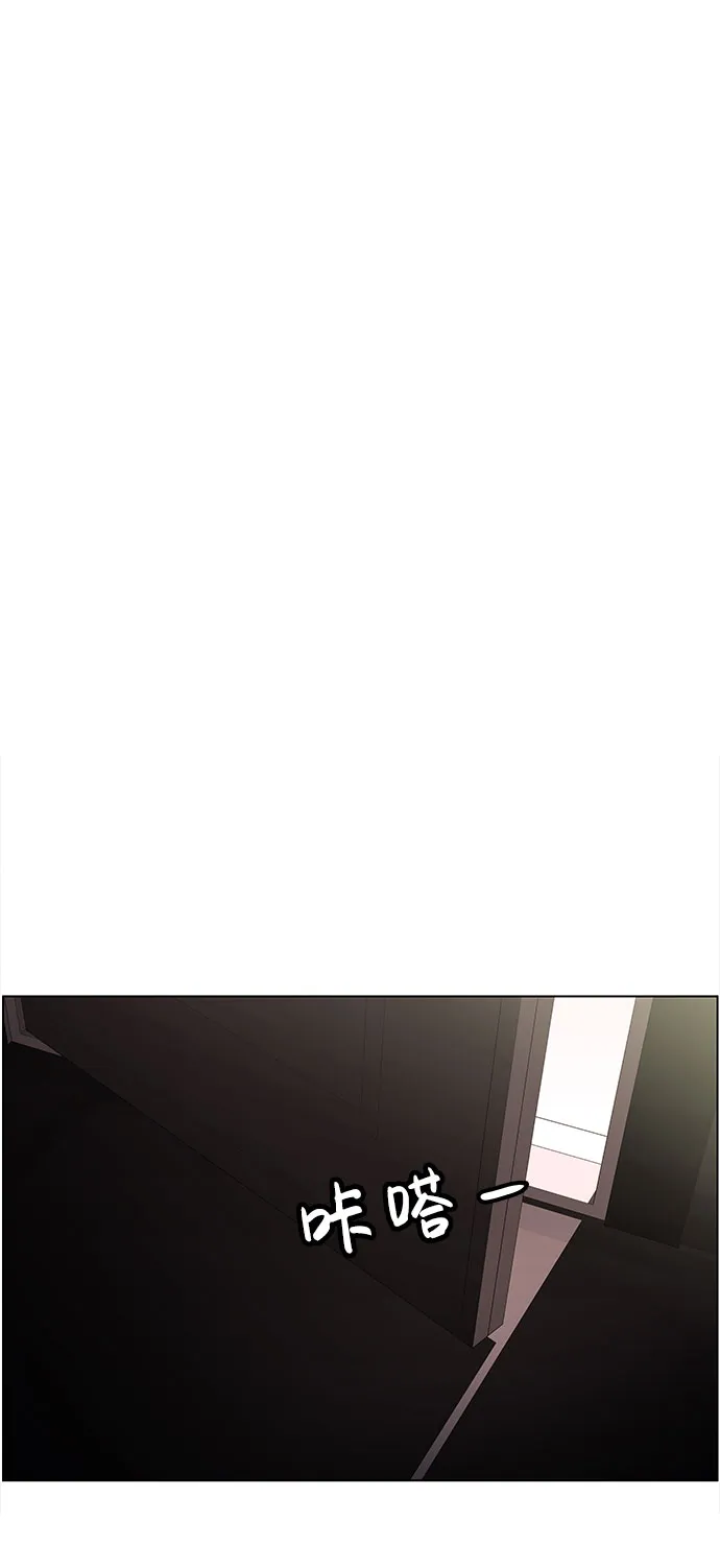 S4-Ep.4. 虎穴（9） 第40页