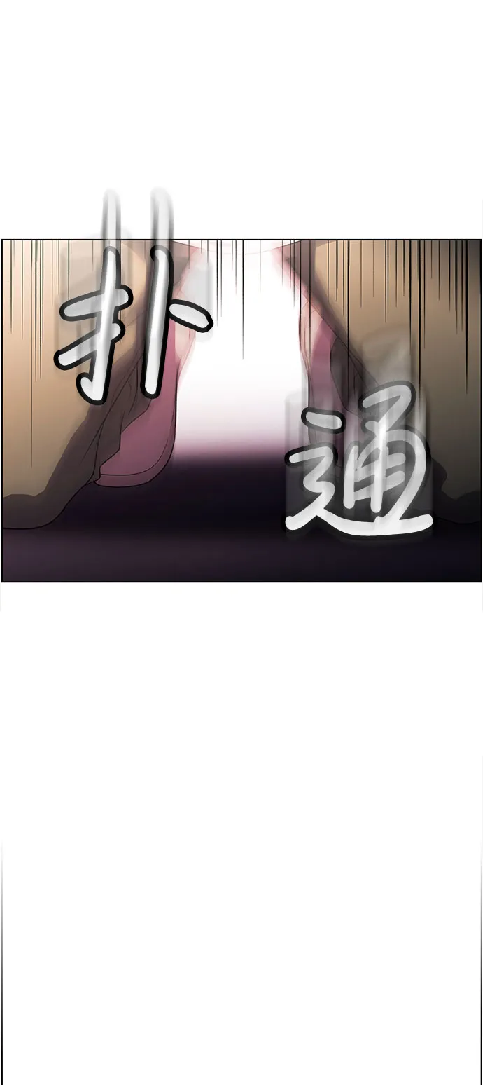 S4-Ep.4. 虎穴（11） 第71页