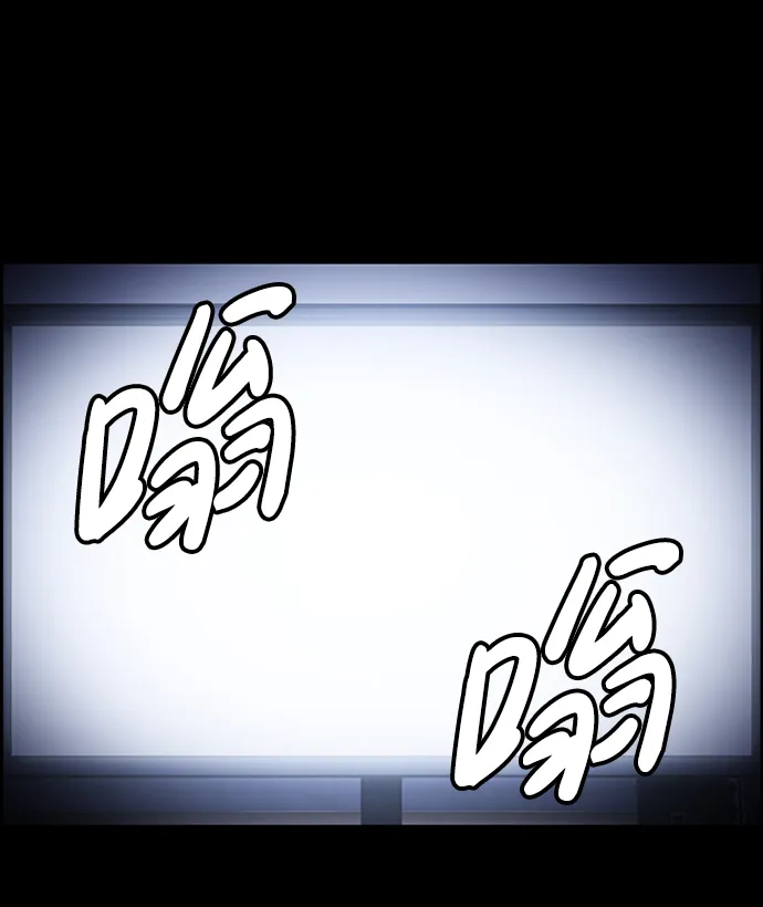 S4-Ep.4. 虎穴（12） 第50页