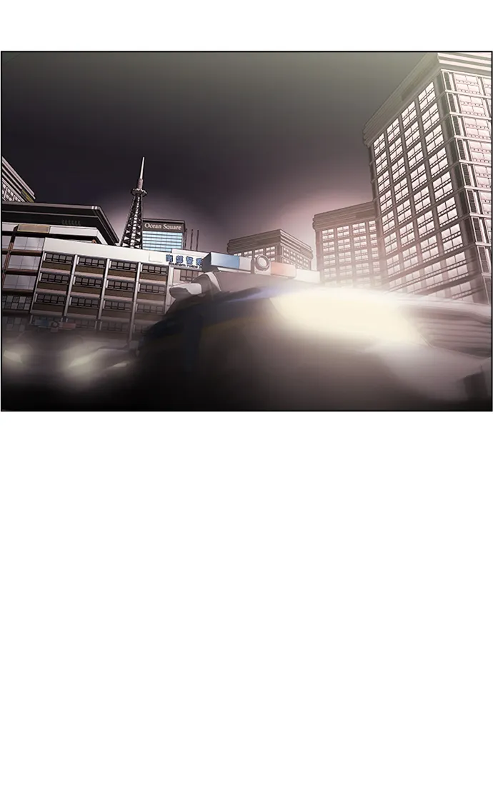 S4-Ep.4. 虎穴（13） 第50页