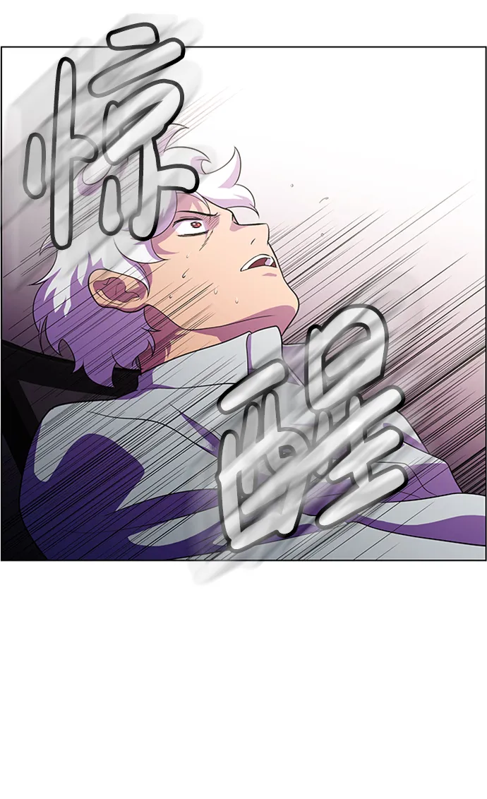S4-Ep.5. 盲点（1） 第35页