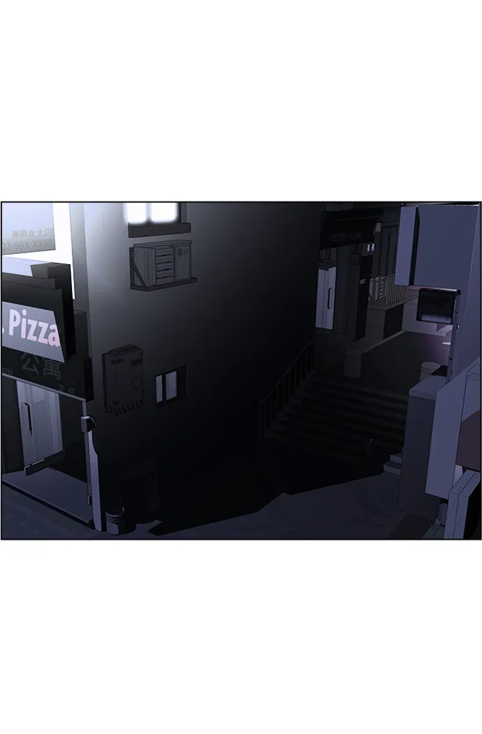 S4-Ep.5. 盲点（1） 第42页