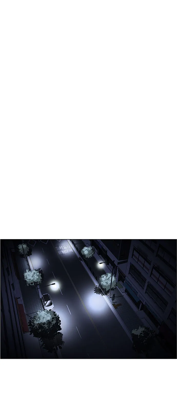 S4-Ep.5. 盲点（5） 第33页