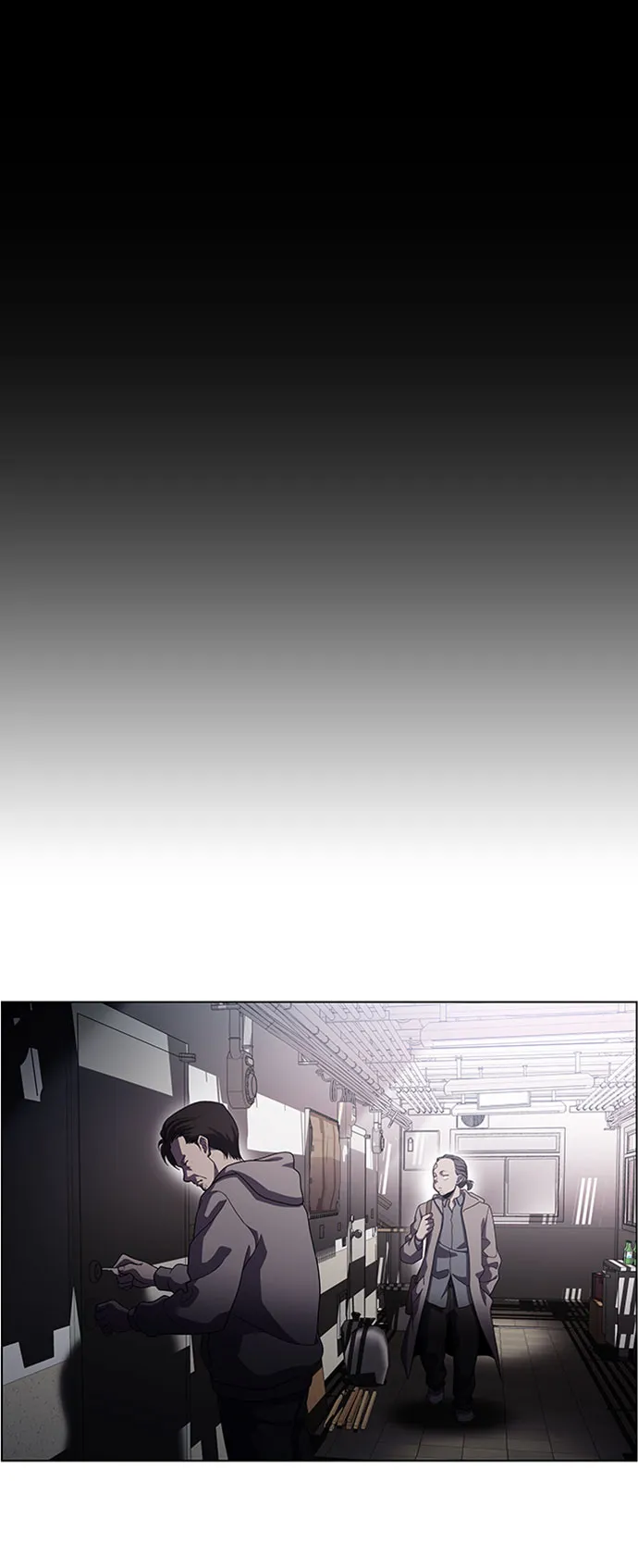 S4-Ep.5. 盲点（6） 第16页