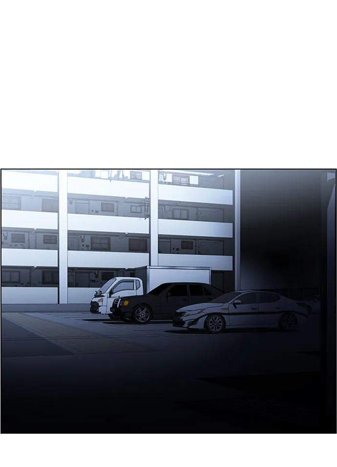S4-Ep.5. 盲点（8） 第25页