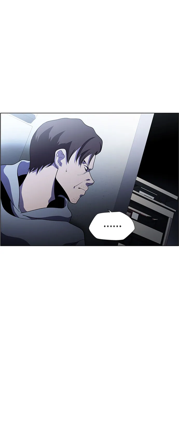 S4-Ep.5. 盲点（8） 第28页