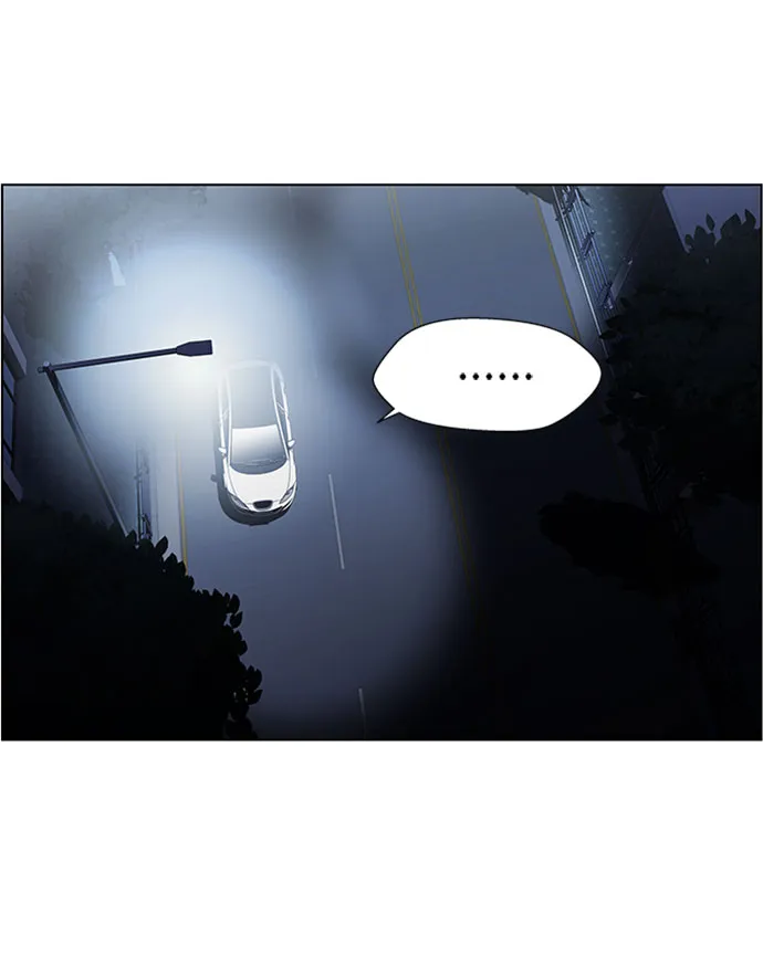 S4-Ep.5. 盲点（8） 第52页