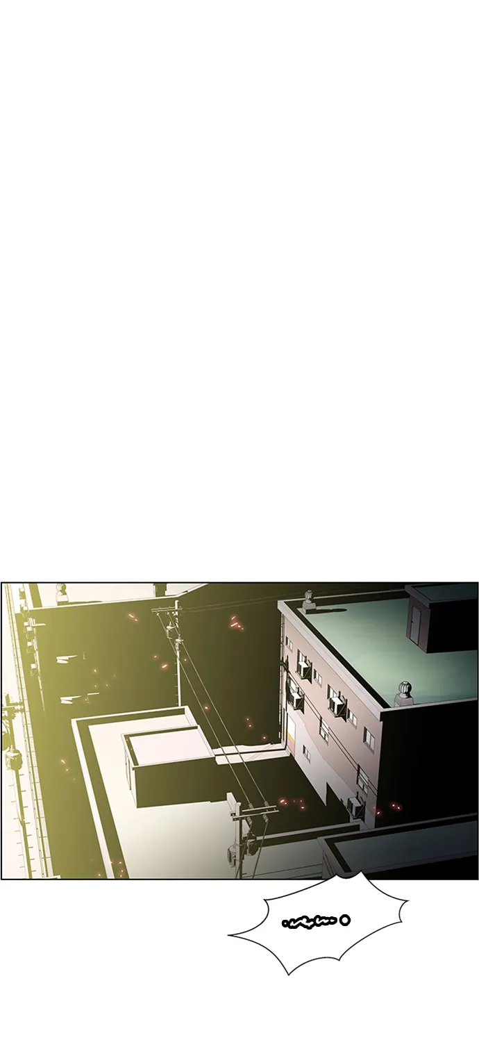 S4-Ep.5. 盲点（9） 第15页