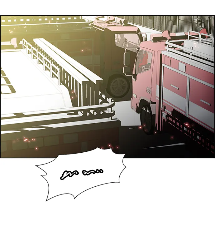 S4-Ep.5. 盲点（9） 第16页