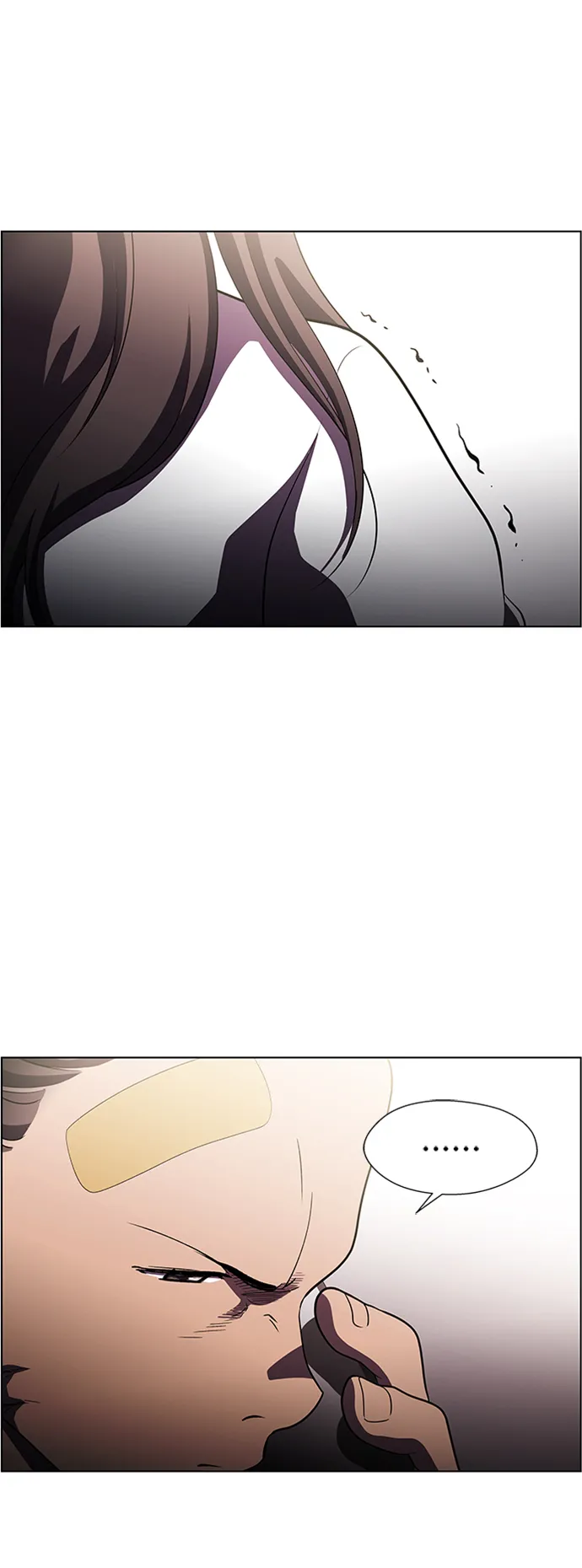 S4-Ep.5. 盲点（9） 第50页