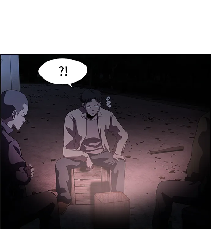 S4-Ep.6. 保护壳（8） 第33页