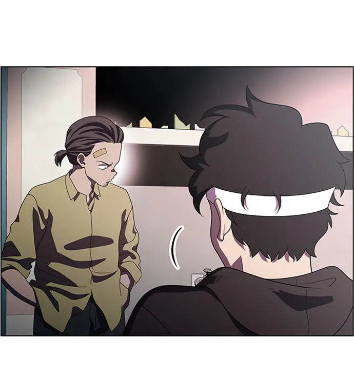 S4-Ep.7. 衔尾蛇（2） 第24页