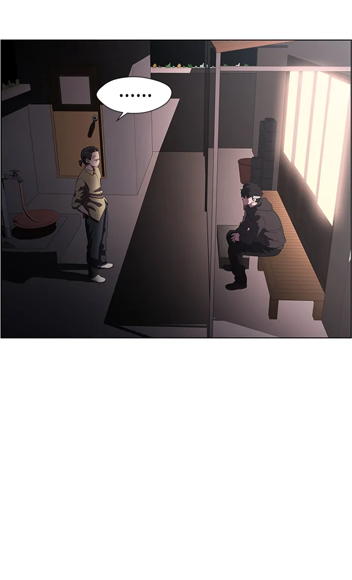 S4-Ep.7. 衔尾蛇（2） 第31页