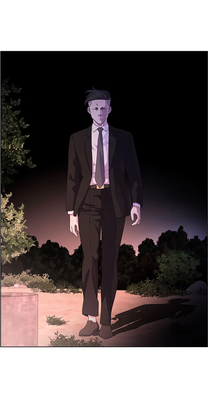 S4-Ep.7. 衔尾蛇（3） 第7页
