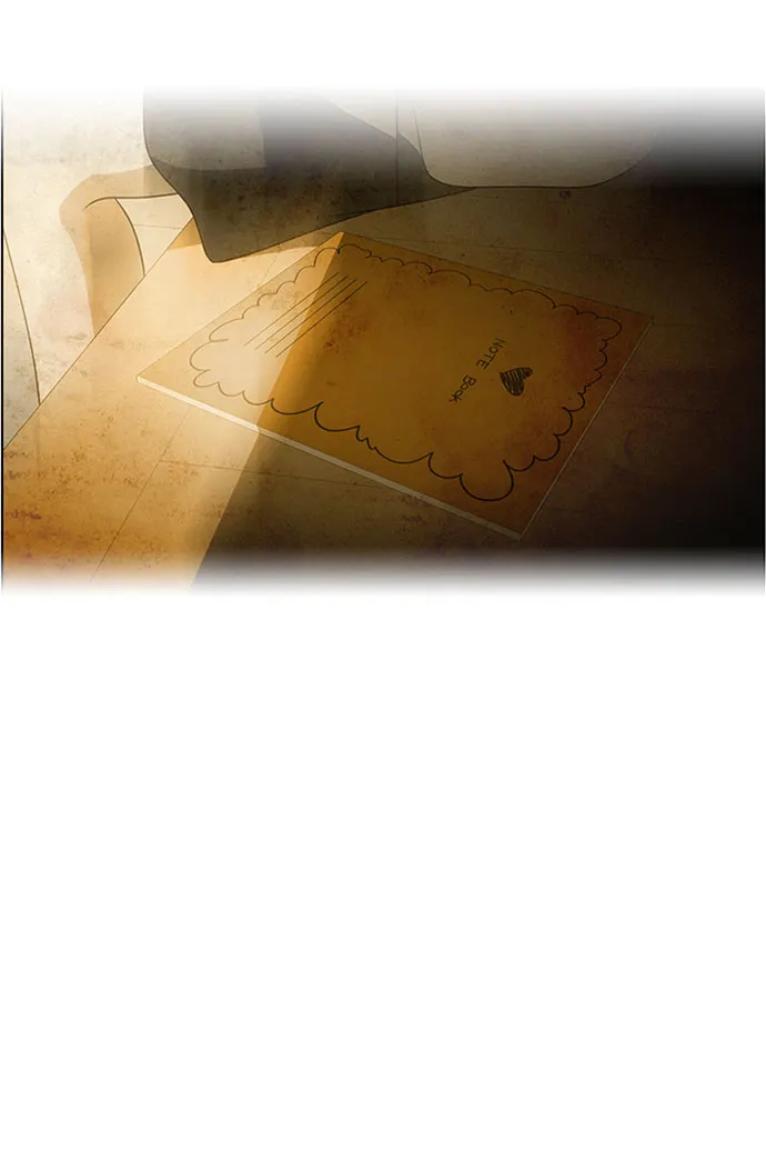 S4-Ep.7. 衔尾蛇（3） 第46页
