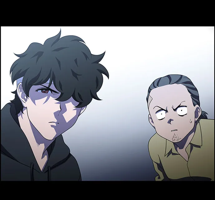 S4-Ep.7. 衔尾蛇（4） 第43页