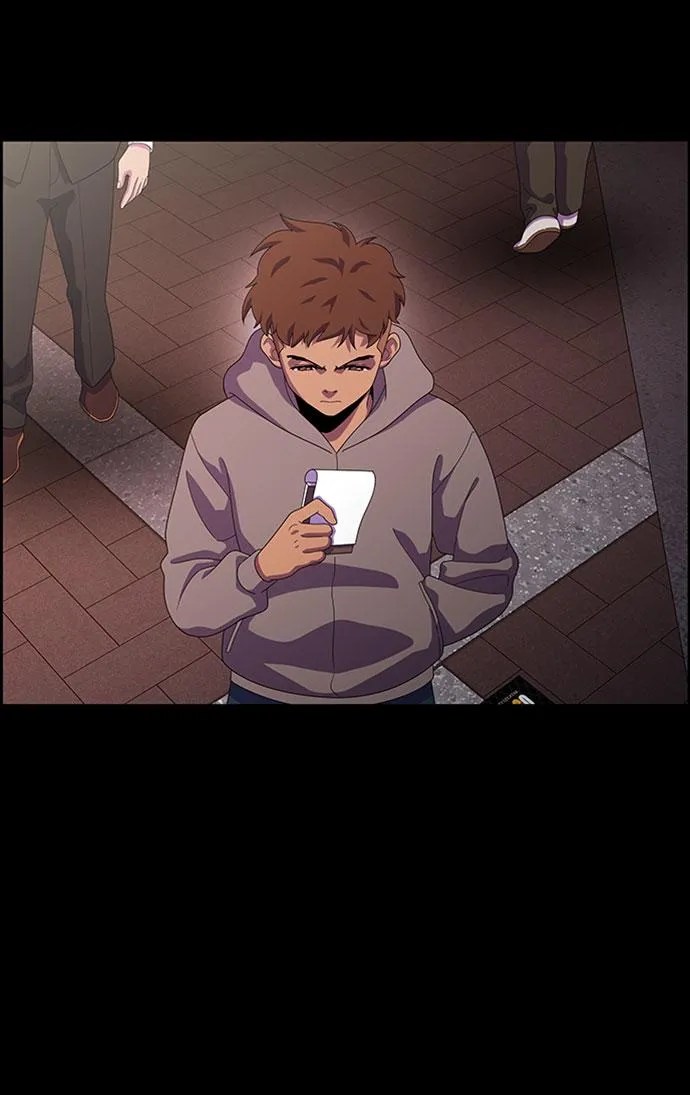 S4-Ep.7. 衔尾蛇（7） 第4页