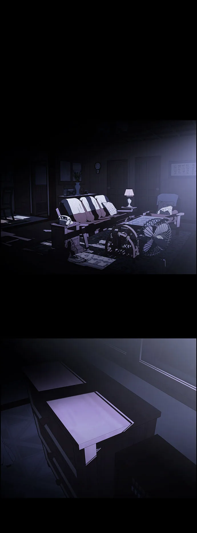 S4-Ep.7. 衔尾蛇（13） 第48页