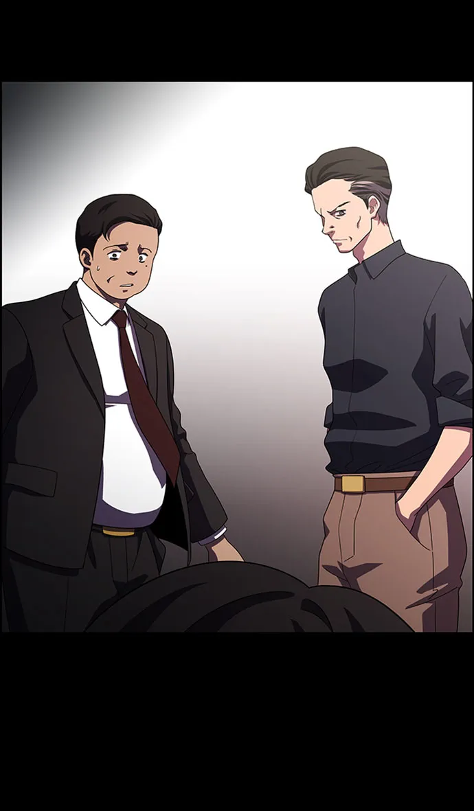 S4-Ep.7. 衔尾蛇（14） 第42页