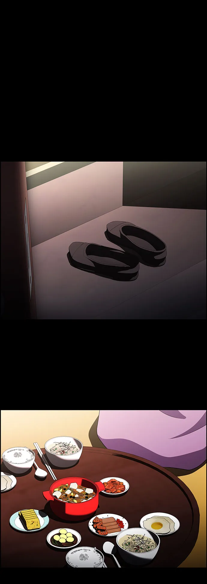 S4-Ep.7. 衔尾蛇（18） 第9页