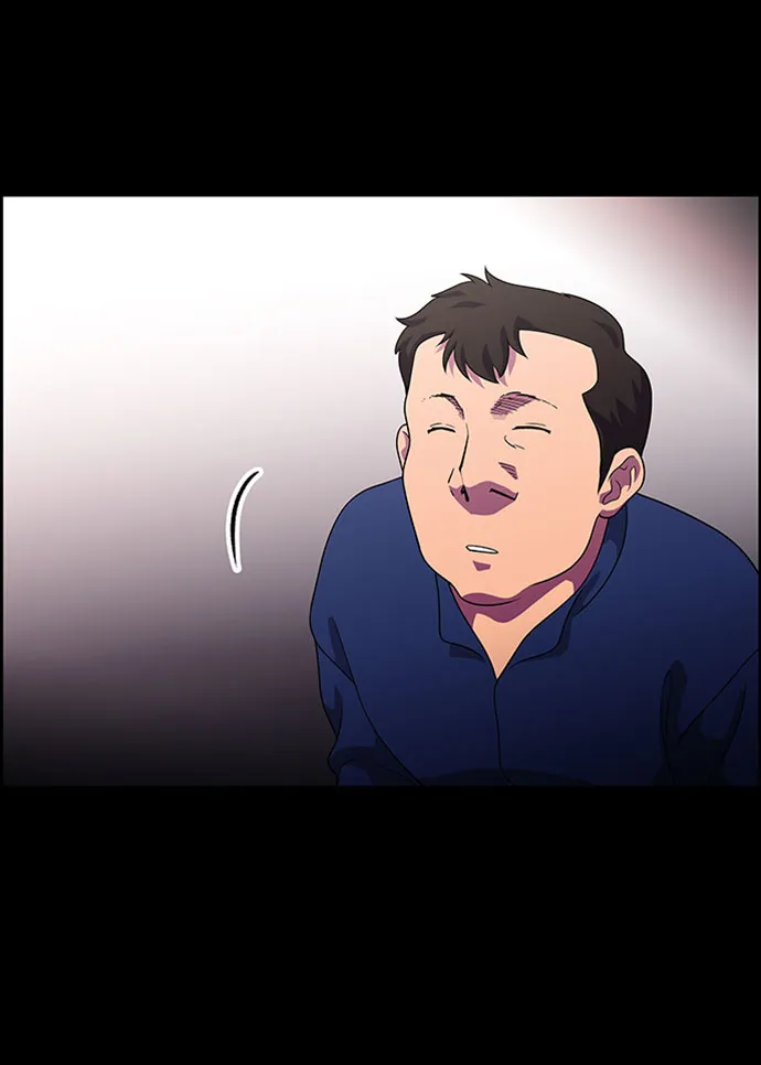 S4-Ep.7. 衔尾蛇（18） 第31页
