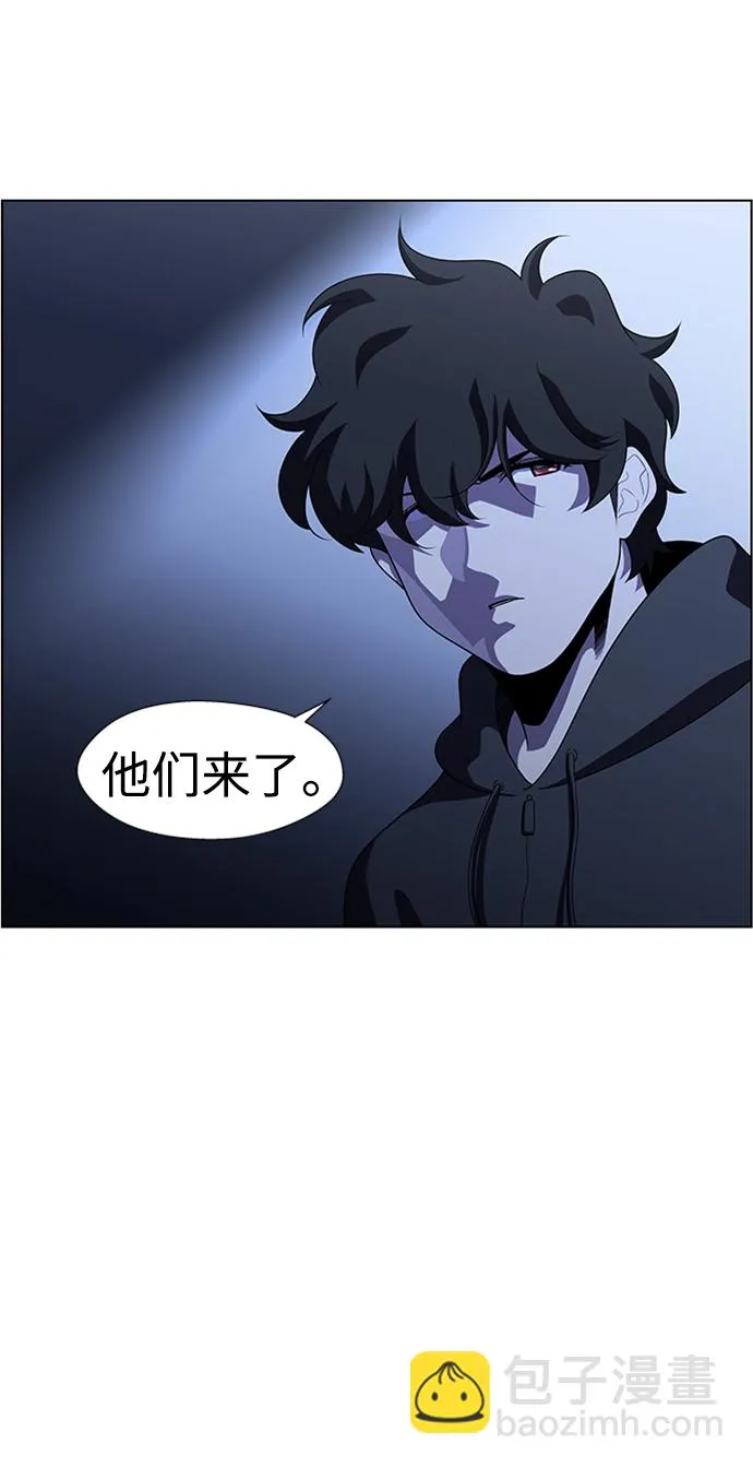 S4-Ep.8. 走失（1） 第40页