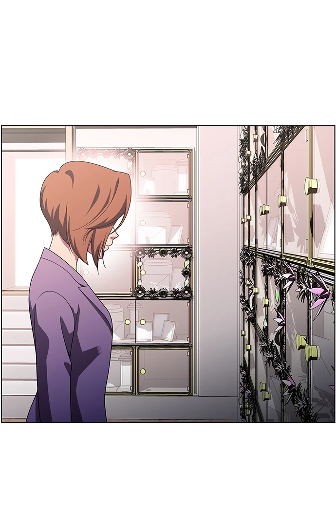 S4-Ep.11. 光X（1） 第4页