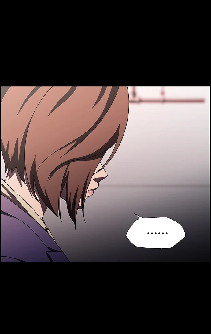 S4-Ep.11. 光X（1） 第7页