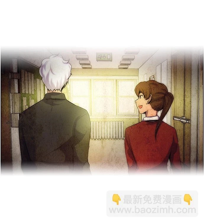 S4-Ep.11. 光X（1） 第14页